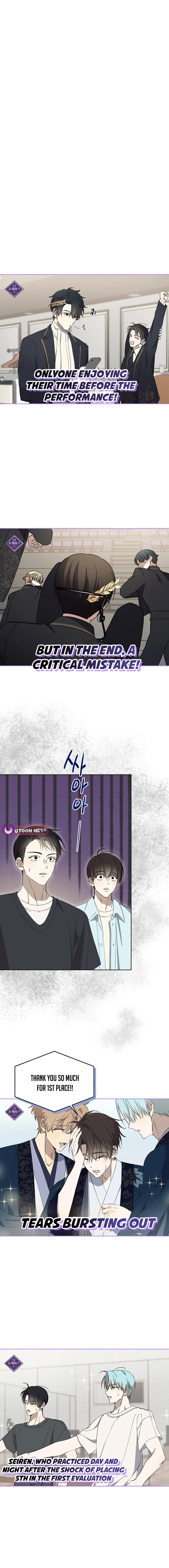 The Maknae Has to Be an Idol chapter 43 page 2