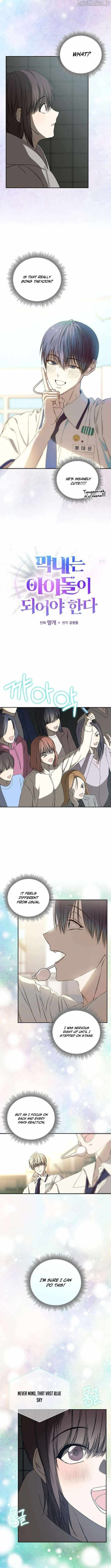 The Maknae Has to Be an Idol chapter 56 page 2