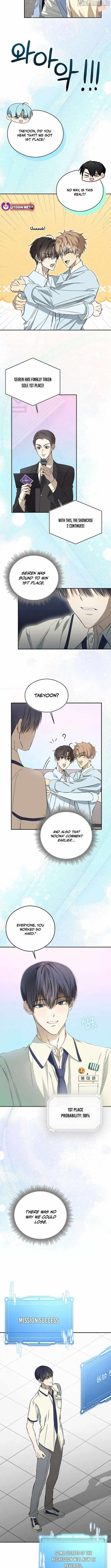 The Maknae Has to Be an Idol chapter 57 page 2