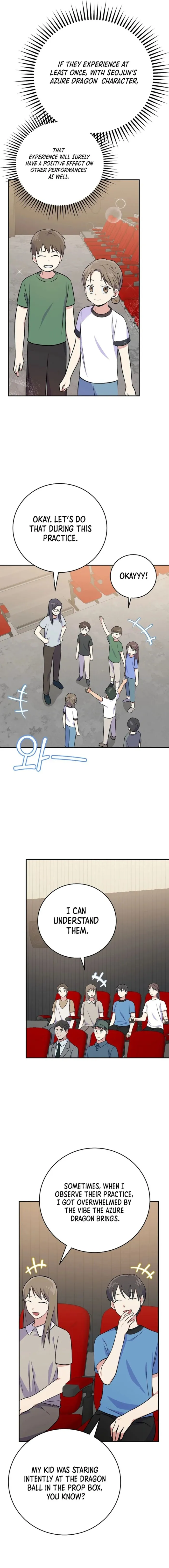 Superstar From Age 0 chapter 49 page 11