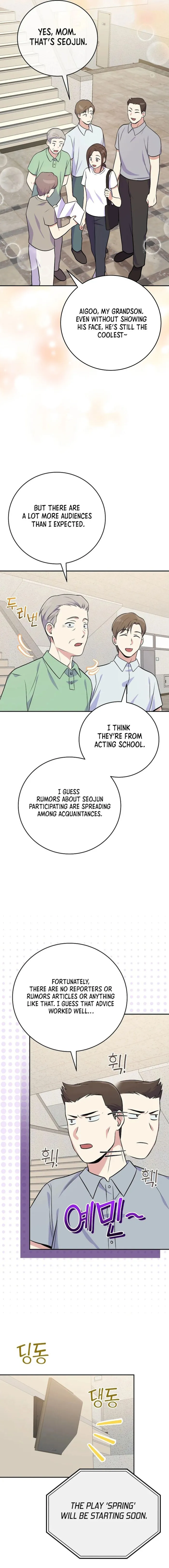 Superstar From Age 0 chapter 49 page 16