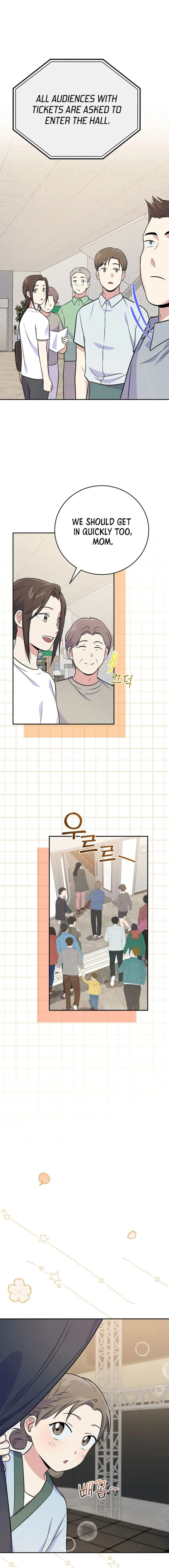 Superstar From Age 0 chapter 49 page 17