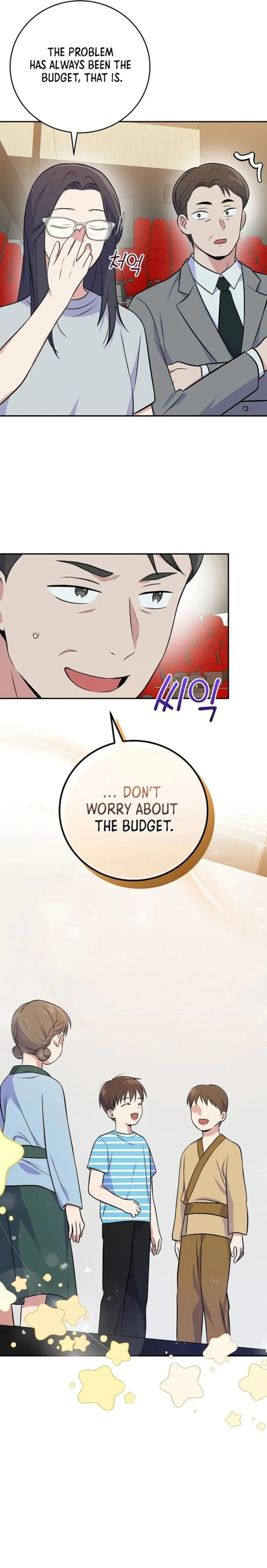 Superstar From Age 0 chapter 49 page 3