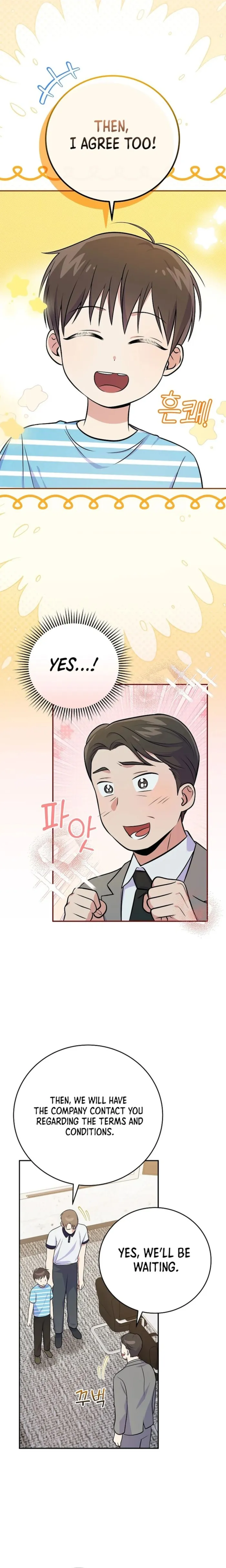 Superstar From Age 0 chapter 49 page 5