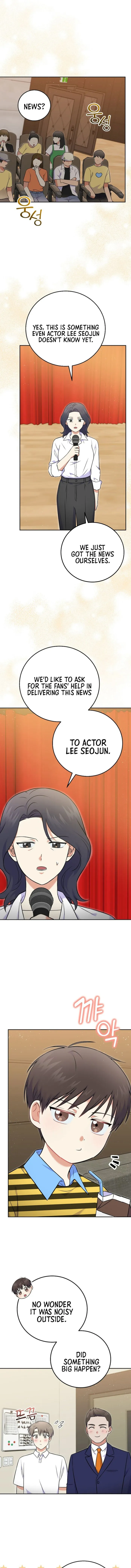 Superstar From Age 0 chapter 54 page 1