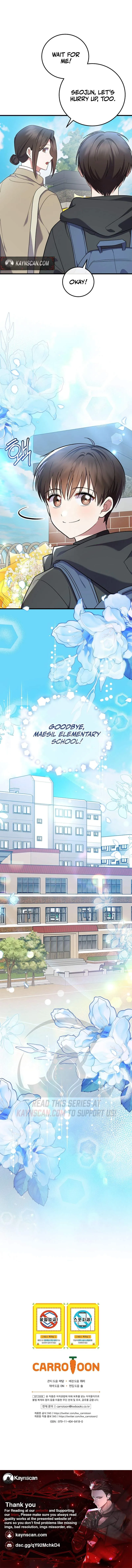 Superstar From Age 0 chapter 98 page 12