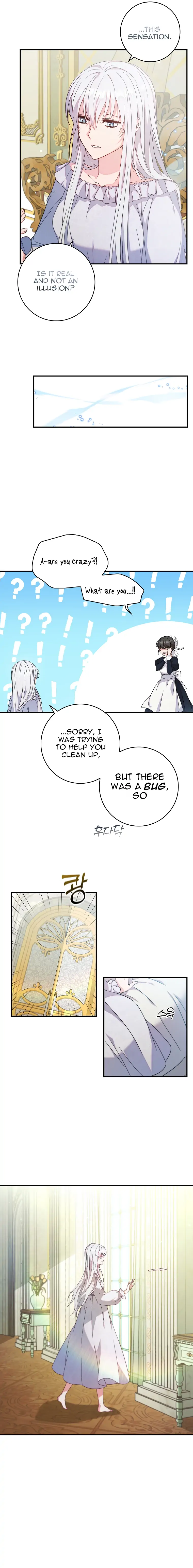 Fakes Don’t Want To Be Real chapter 1 page 11