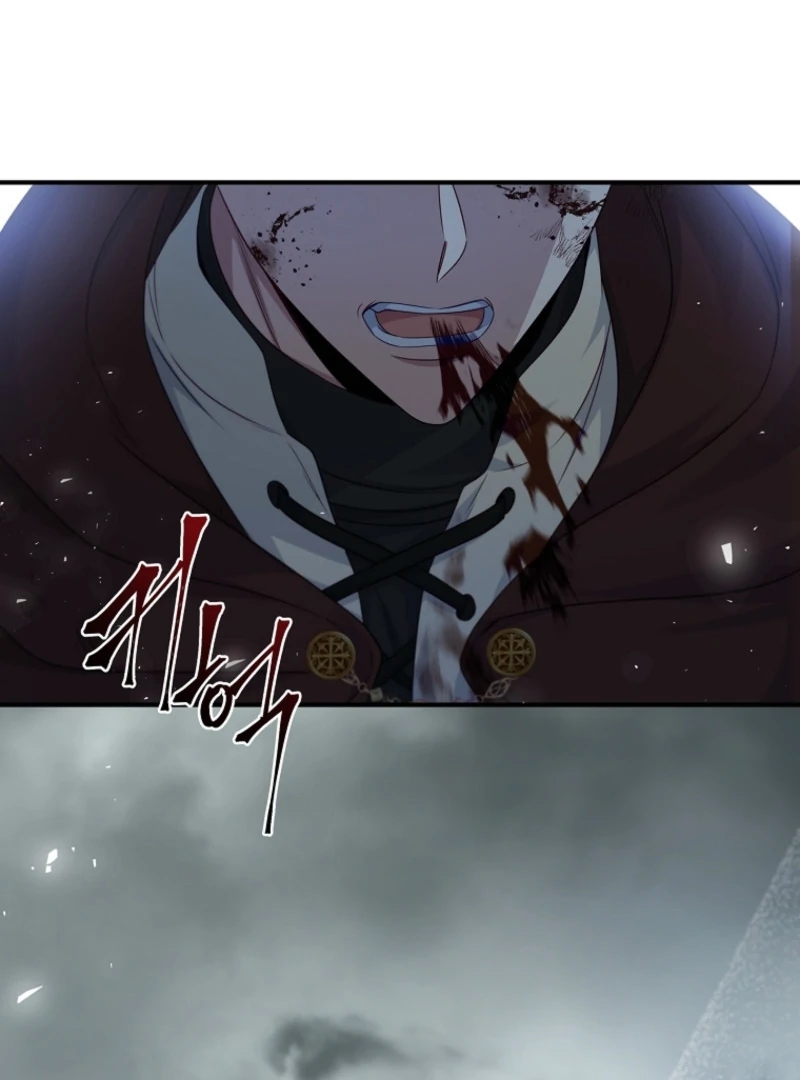 Fakes Don’t Want To Be Real chapter 103 page 104