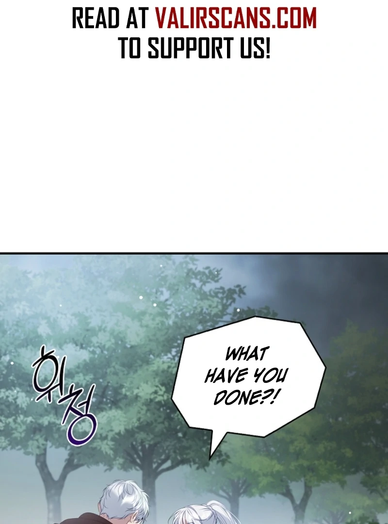 Fakes Don’t Want To Be Real chapter 103 page 108