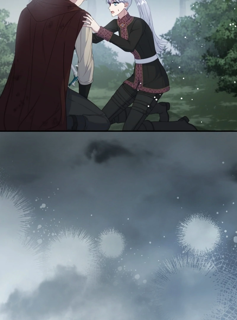 Fakes Don’t Want To Be Real chapter 103 page 109