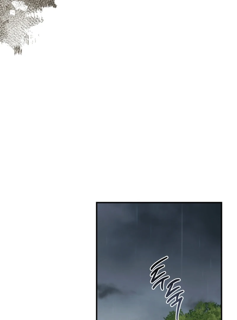 Fakes Don’t Want To Be Real chapter 103 page 121