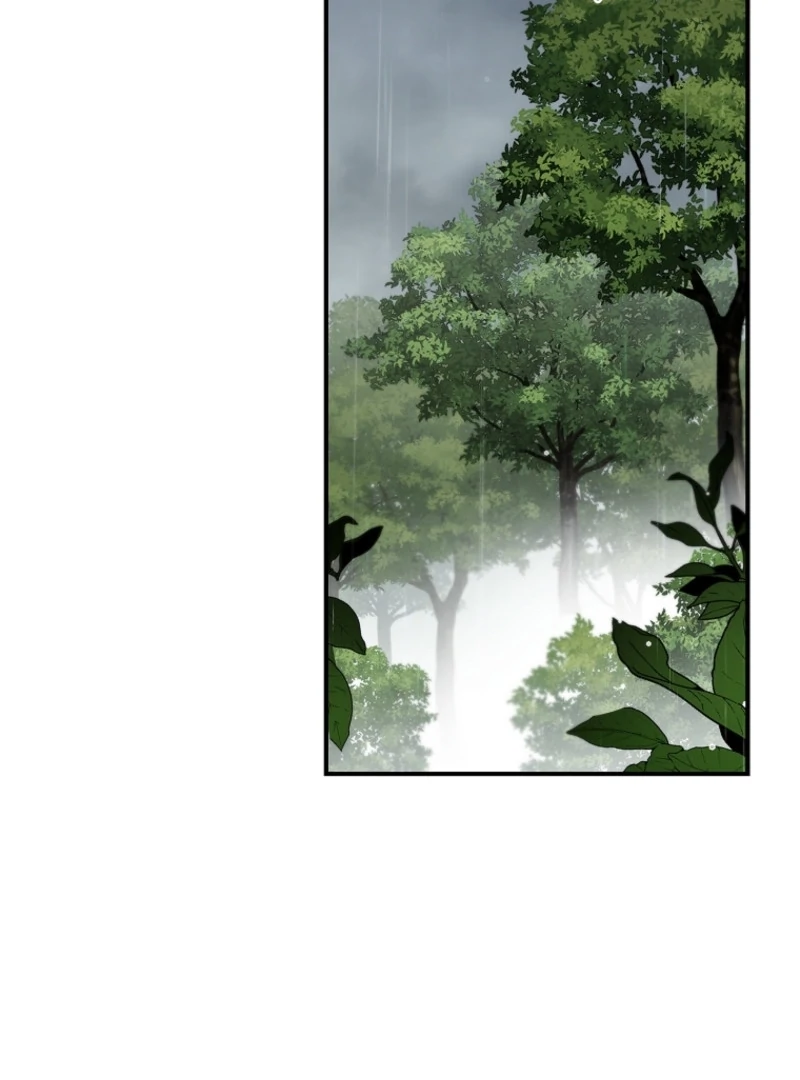 Fakes Don’t Want To Be Real chapter 103 page 122