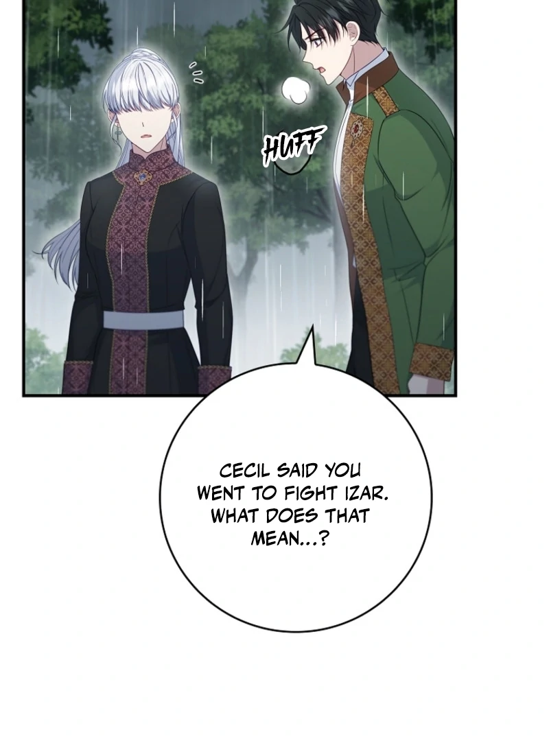Fakes Don’t Want To Be Real chapter 103 page 125
