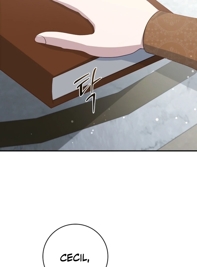 Fakes Don’t Want To Be Real chapter 103 page 16