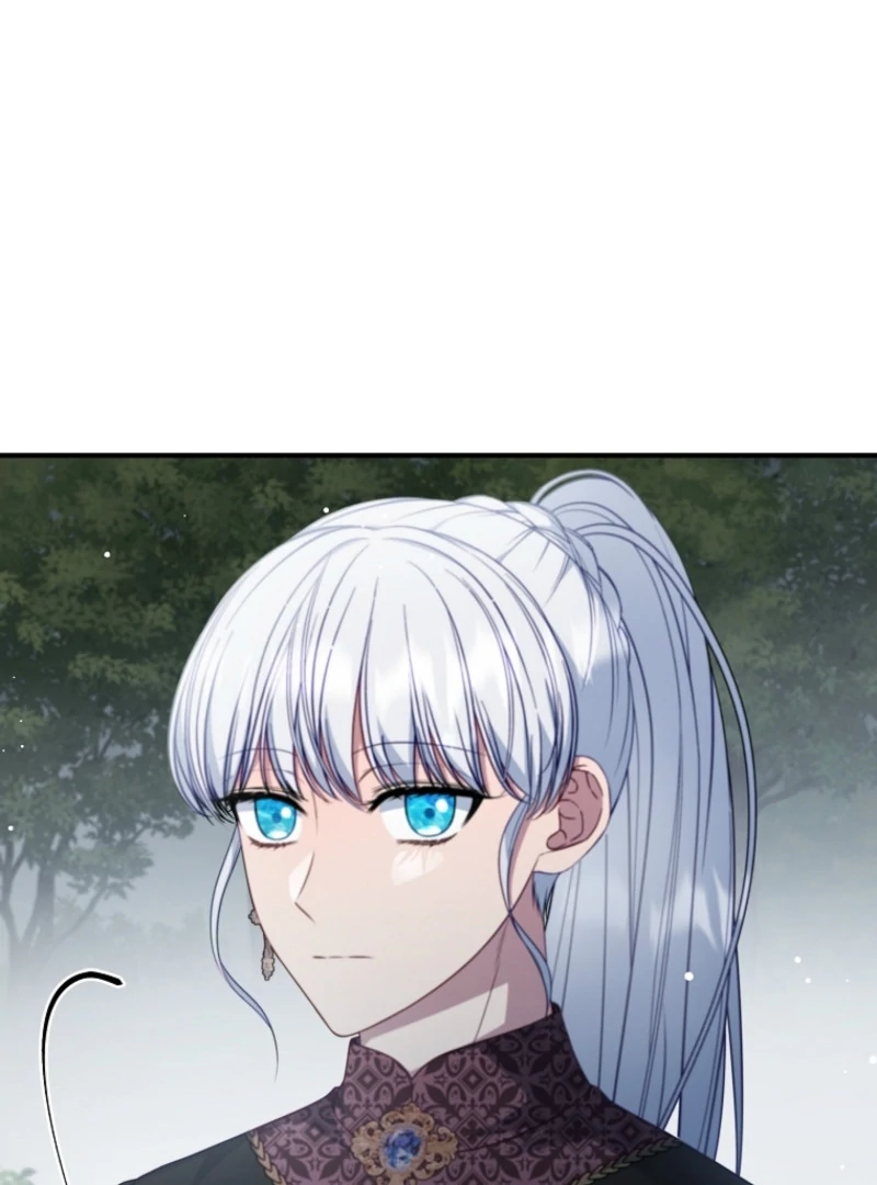 Fakes Don’t Want To Be Real chapter 103 page 22