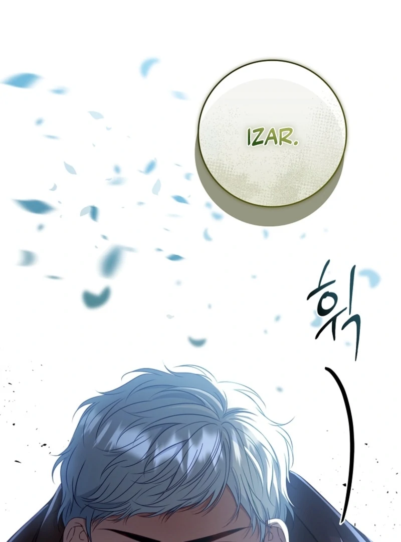 Fakes Don’t Want To Be Real chapter 103 page 25