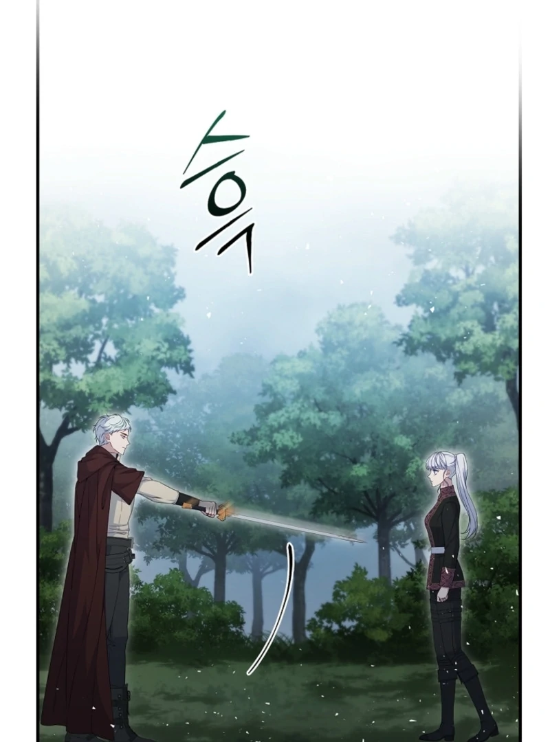 Fakes Don’t Want To Be Real chapter 103 page 28
