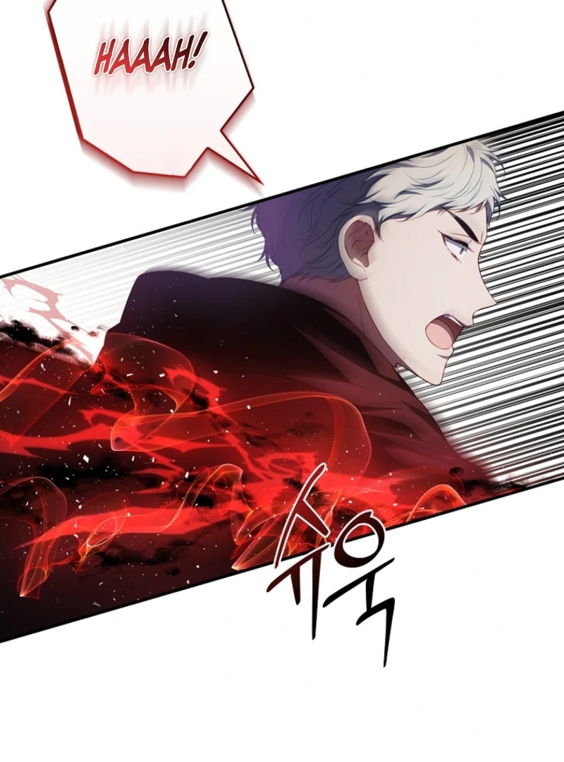 Fakes Don’t Want To Be Real chapter 103 page 32