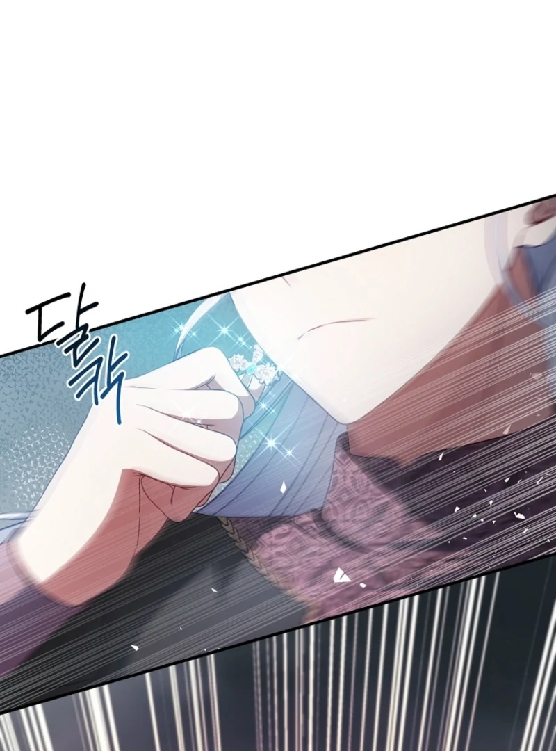 Fakes Don’t Want To Be Real chapter 103 page 33