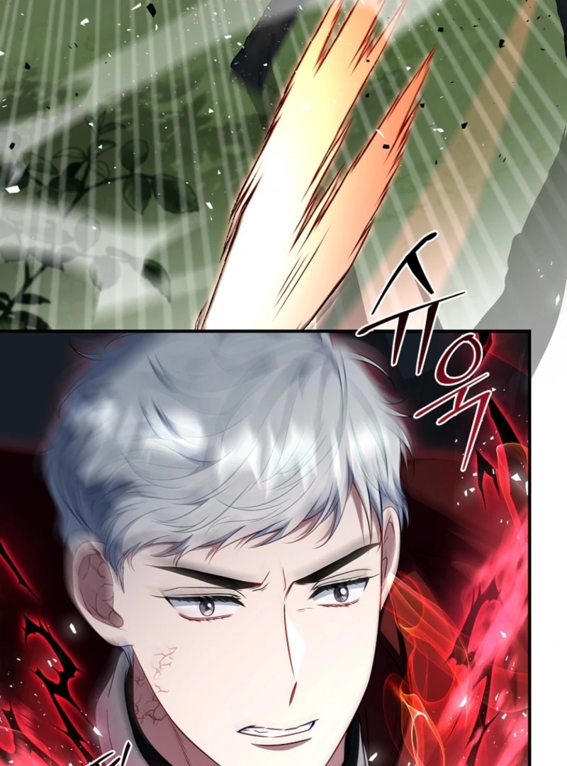 Fakes Don’t Want To Be Real chapter 103 page 42