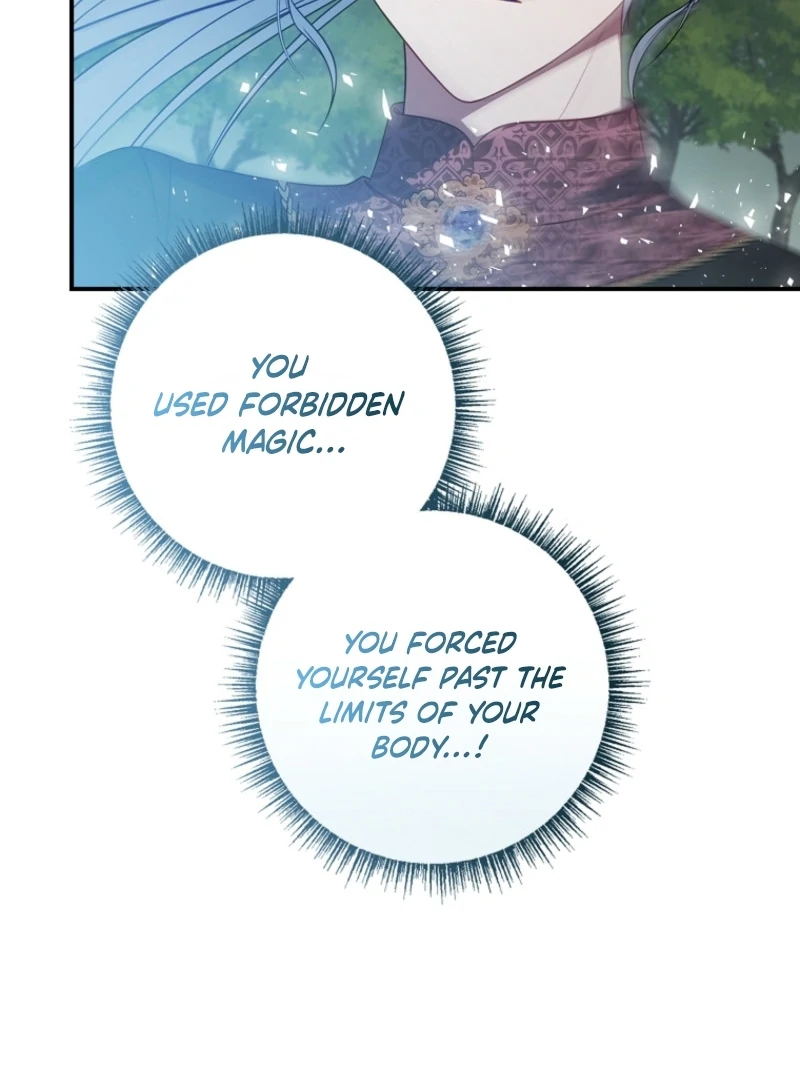 Fakes Don’t Want To Be Real chapter 103 page 44