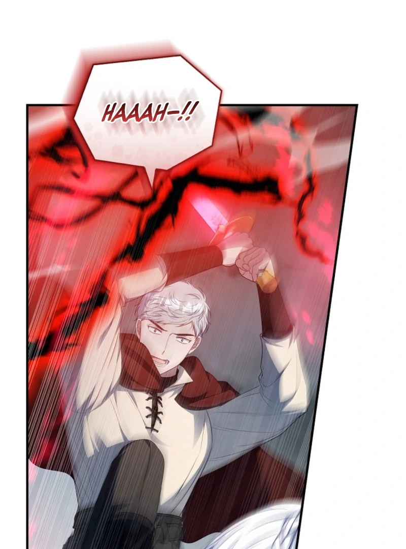 Fakes Don’t Want To Be Real chapter 103 page 45