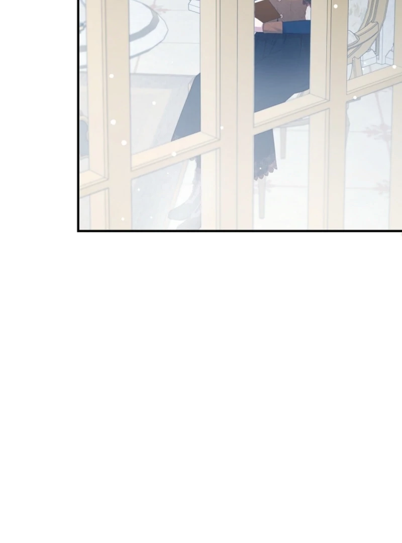 Fakes Don’t Want To Be Real chapter 103 page 7