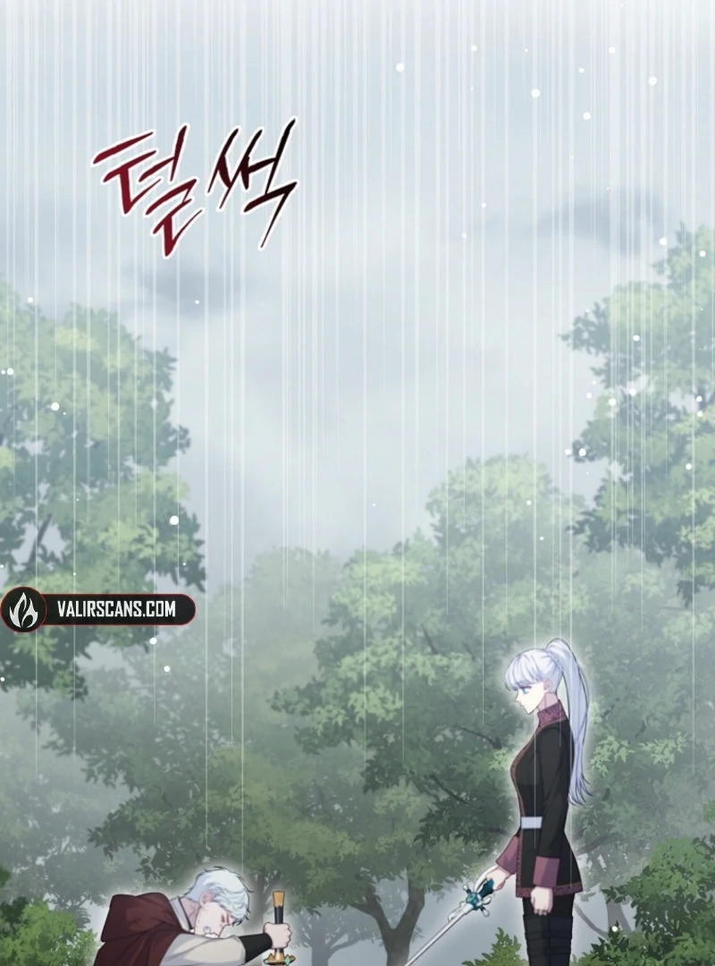 Fakes Don’t Want To Be Real chapter 103 page 72