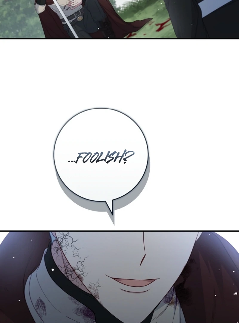 Fakes Don’t Want To Be Real chapter 103 page 77