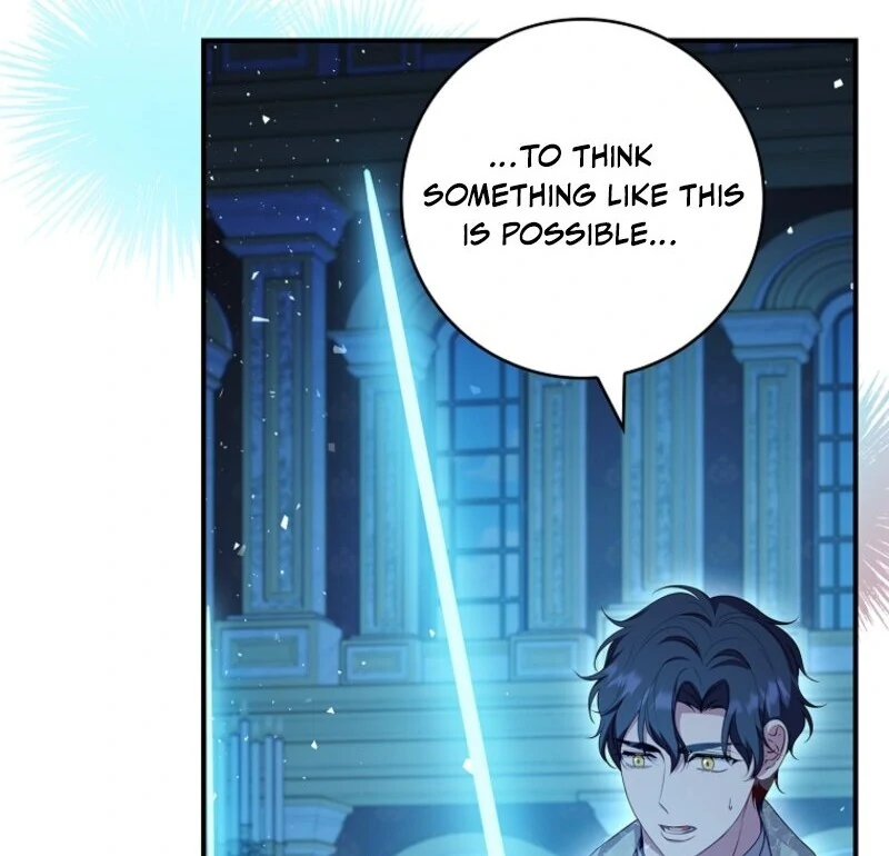 Fakes Don’t Want To Be Real chapter 104 page 107