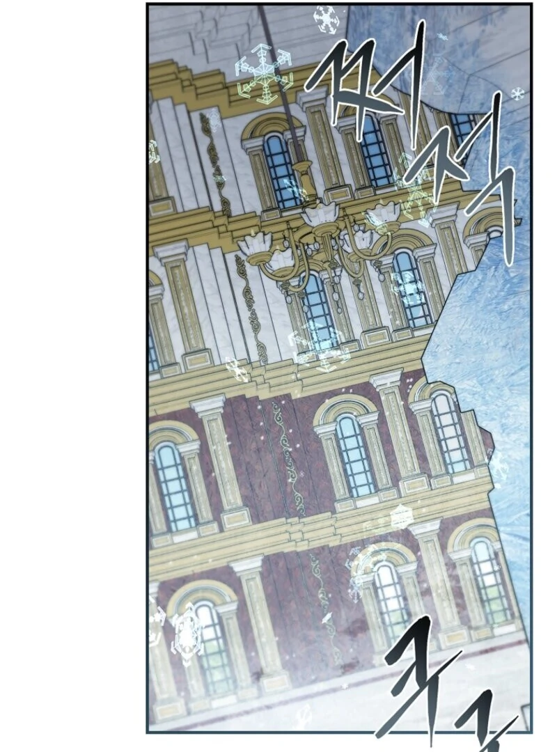 Fakes Don’t Want To Be Real chapter 104 page 137