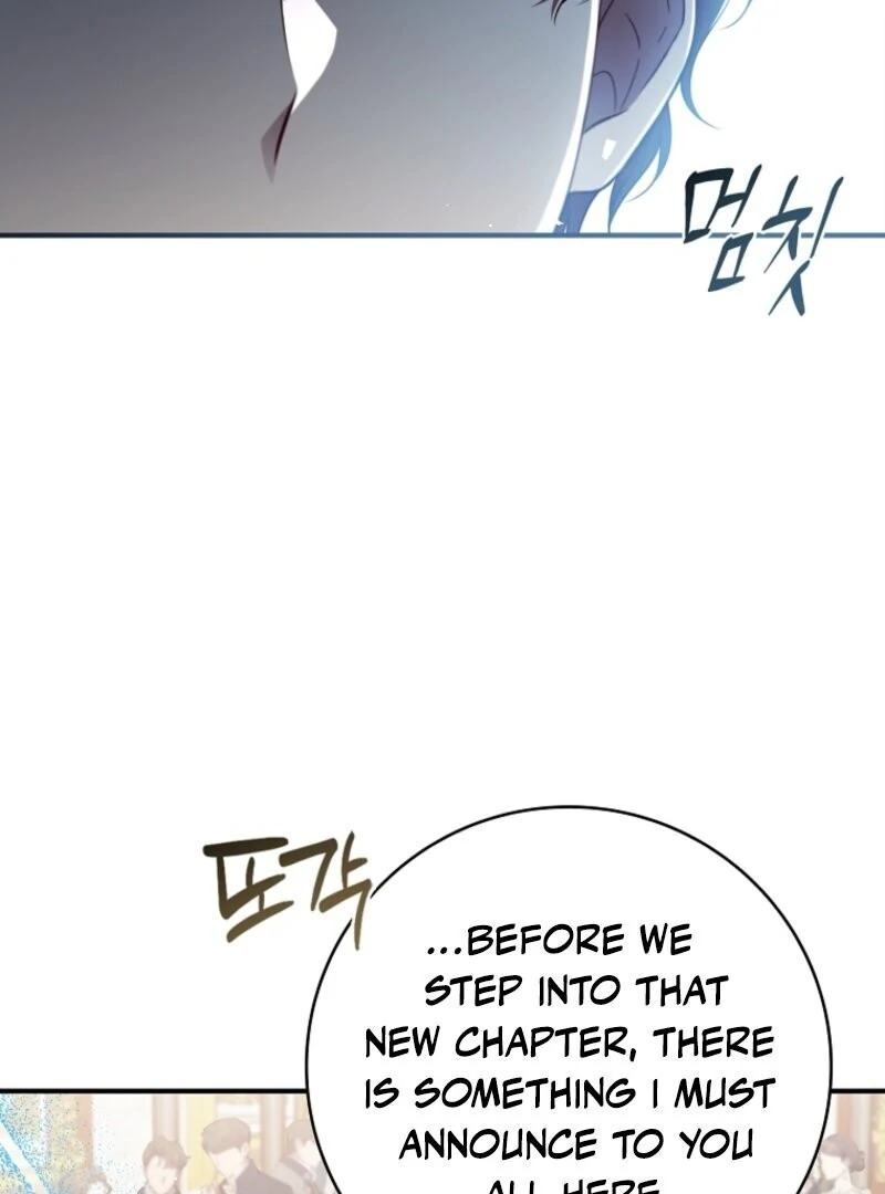Fakes Don’t Want To Be Real chapter 104 page 22