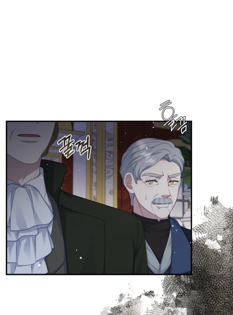 Fakes Don’t Want To Be Real chapter 104 page 39