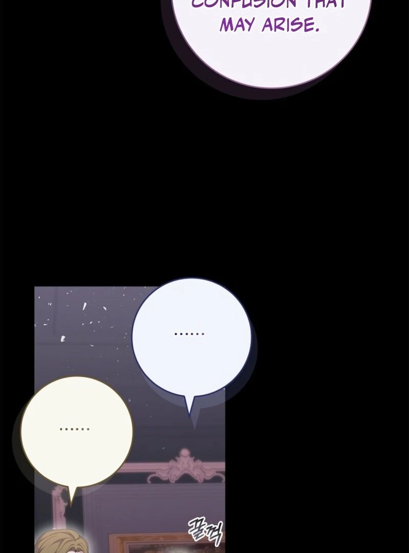 Fakes Don’t Want To Be Real chapter 104 page 46