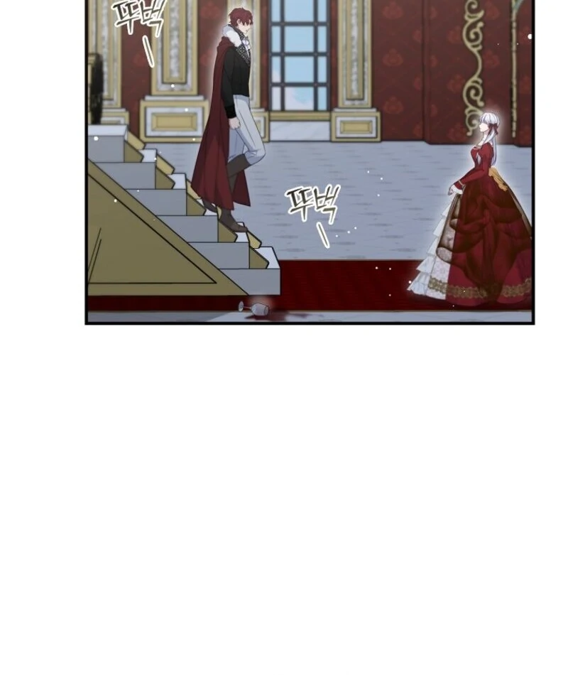 Fakes Don’t Want To Be Real chapter 104 page 55