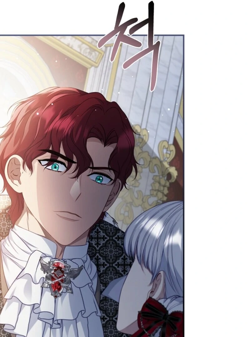 Fakes Don’t Want To Be Real chapter 104 page 56