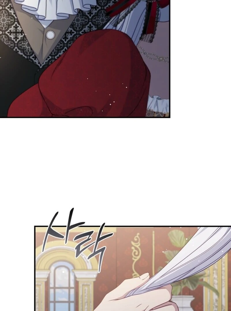 Fakes Don’t Want To Be Real chapter 104 page 57