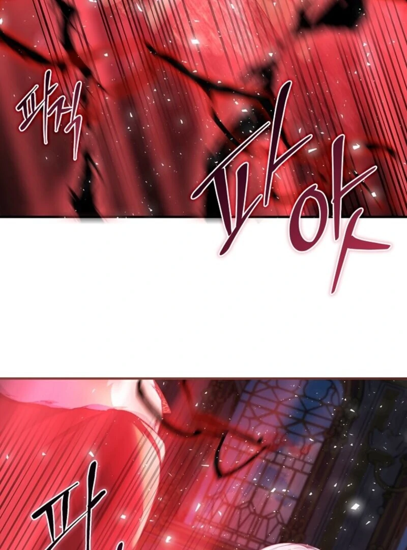 Fakes Don’t Want To Be Real chapter 104 page 70