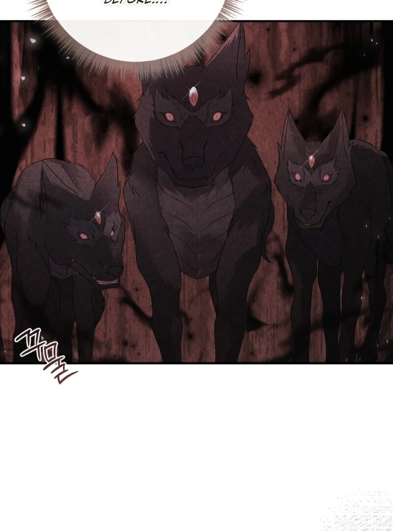 Fakes Don’t Want To Be Real chapter 104 page 75