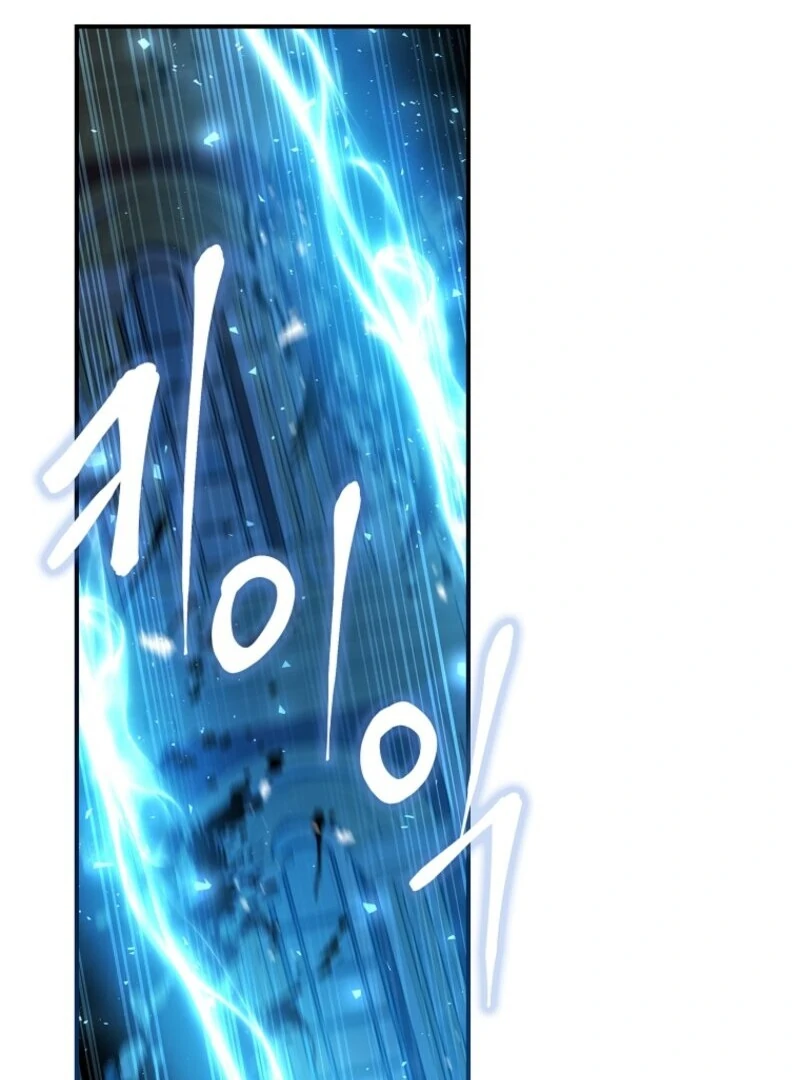 Fakes Don’t Want To Be Real chapter 104 page 91