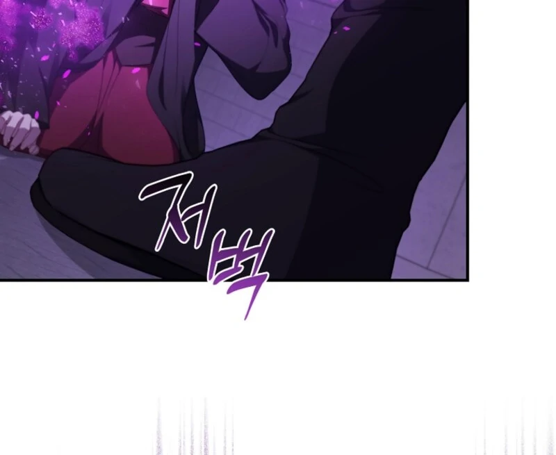 Fakes Don’t Want To Be Real chapter 105 page 10