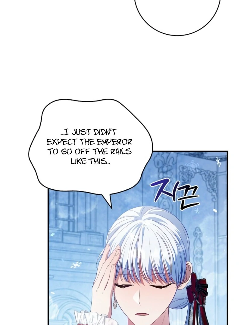 Fakes Don’t Want To Be Real chapter 105 page 106