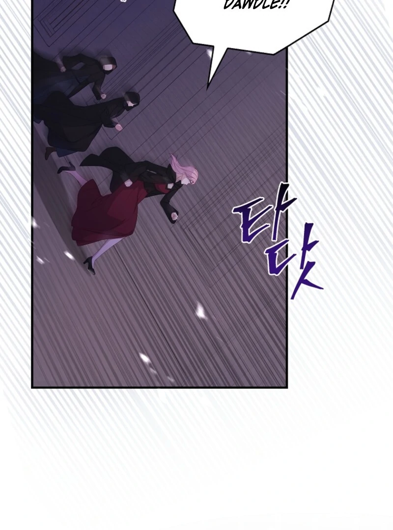 Fakes Don’t Want To Be Real chapter 105 page 3