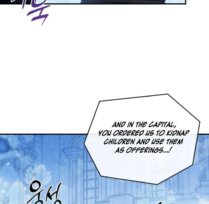 Fakes Don’t Want To Be Real chapter 105 page 43