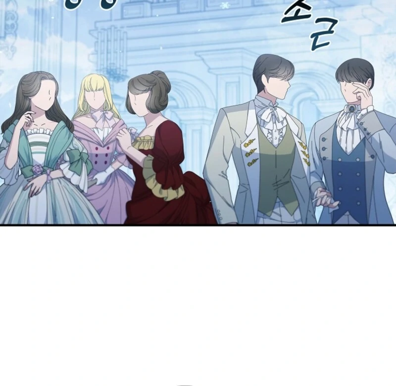 Fakes Don’t Want To Be Real chapter 105 page 44