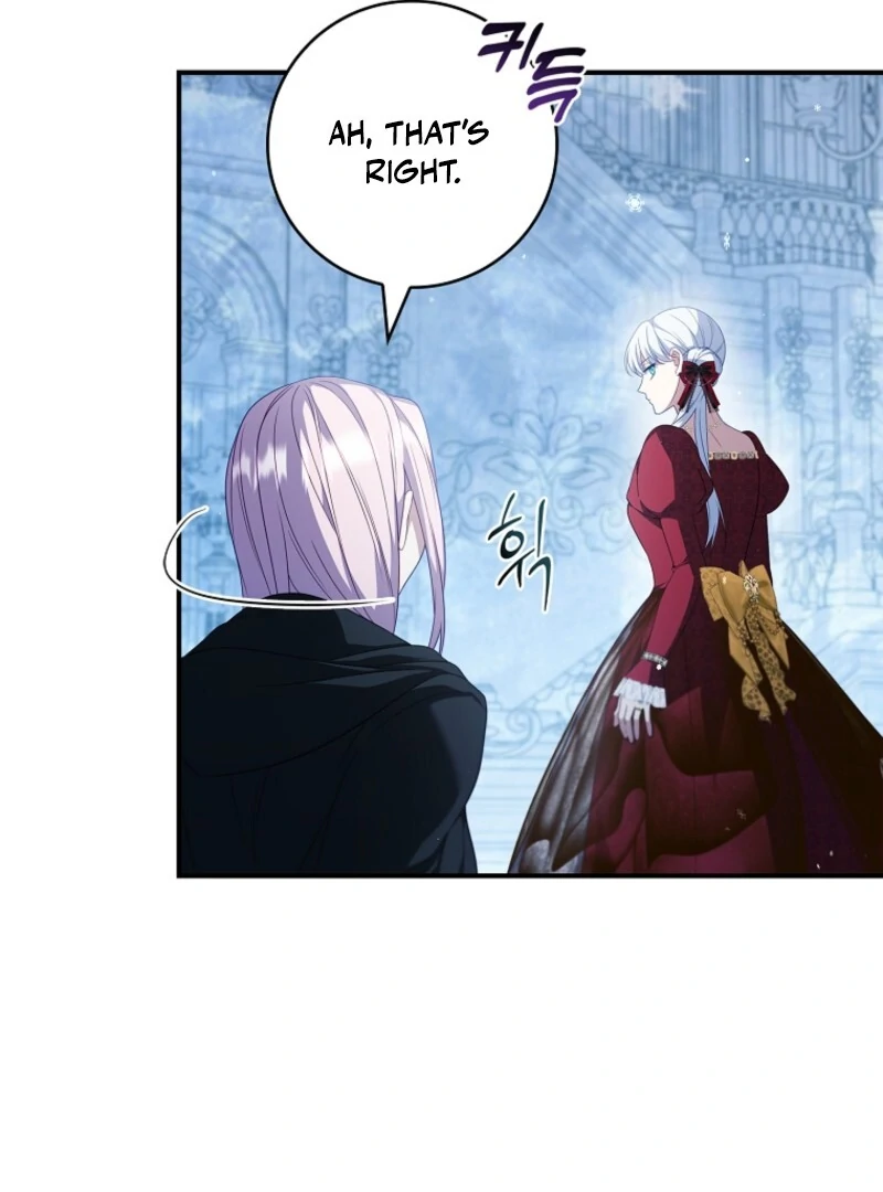 Fakes Don’t Want To Be Real chapter 105 page 45