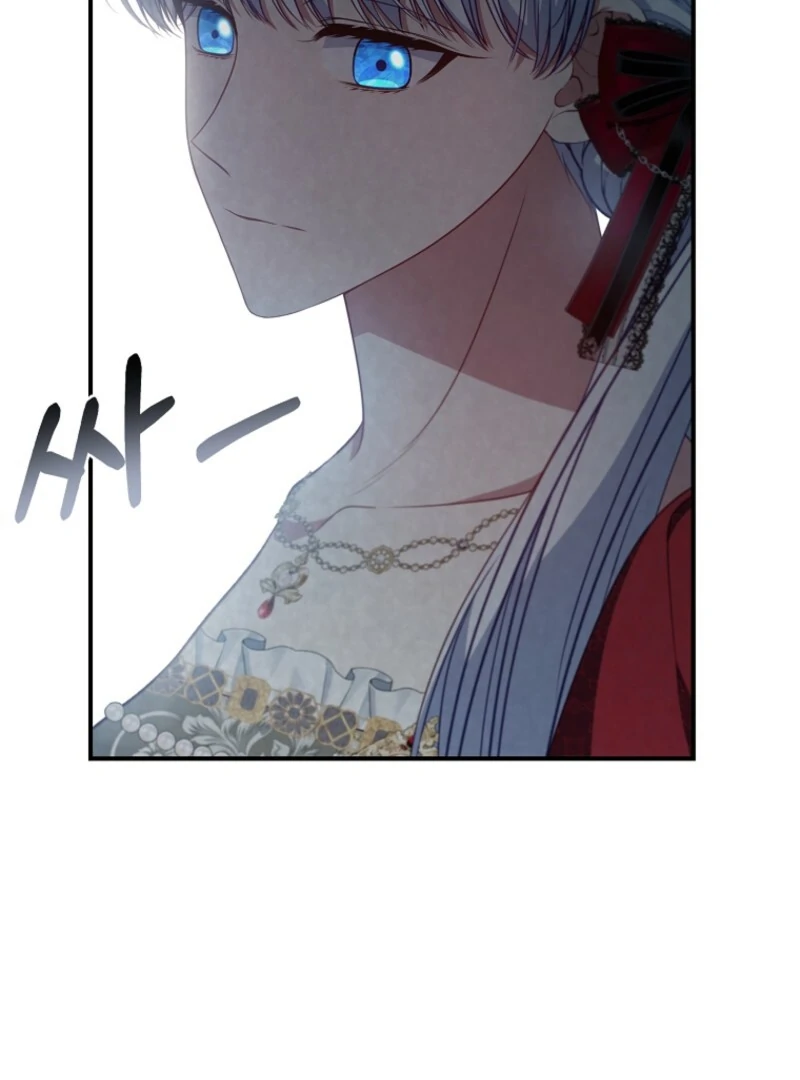 Fakes Don’t Want To Be Real chapter 105 page 49