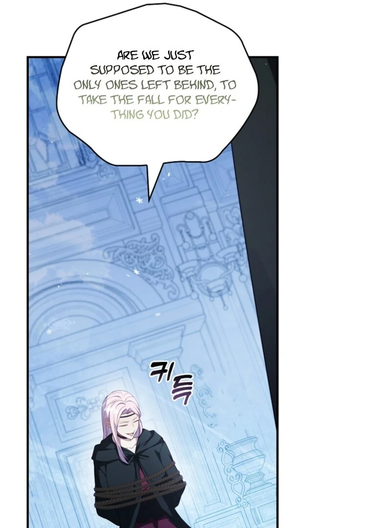 Fakes Don’t Want To Be Real chapter 105 page 56