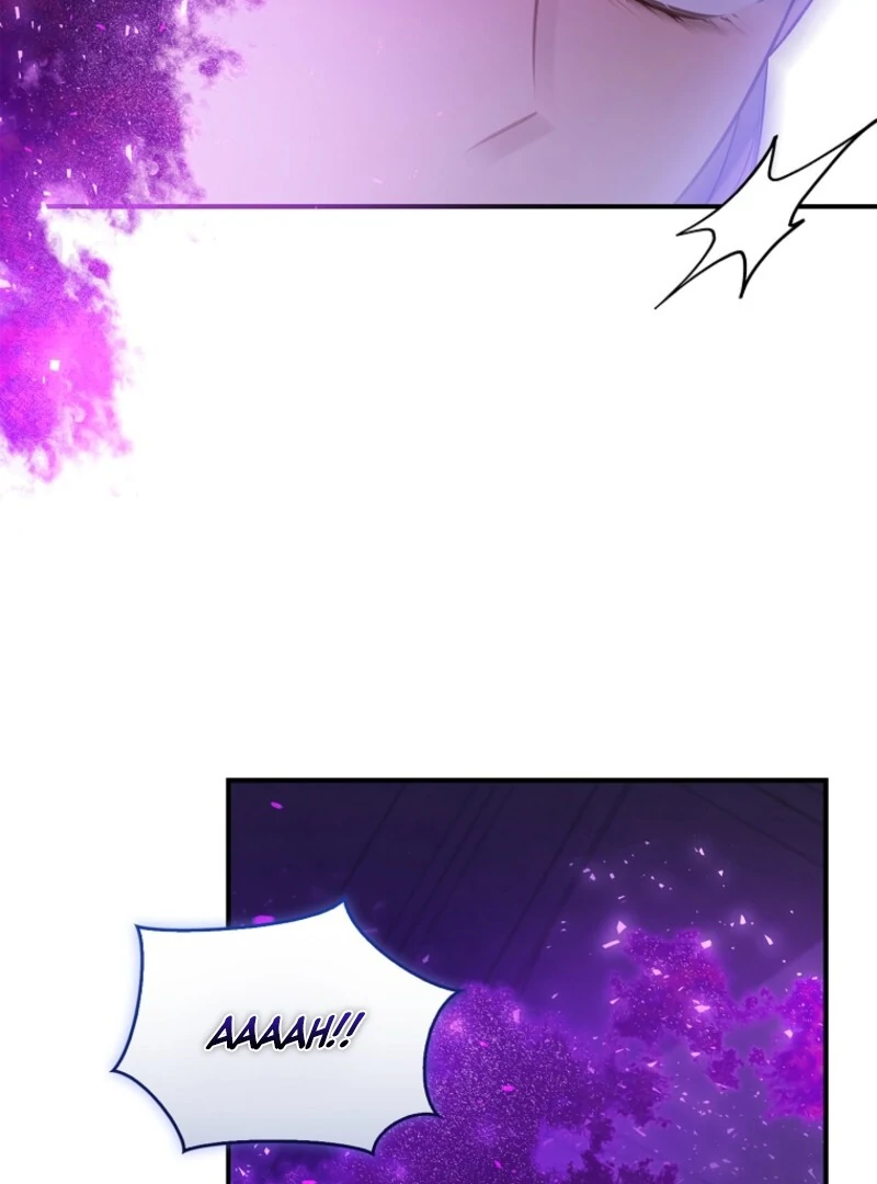 Fakes Don’t Want To Be Real chapter 105 page 7