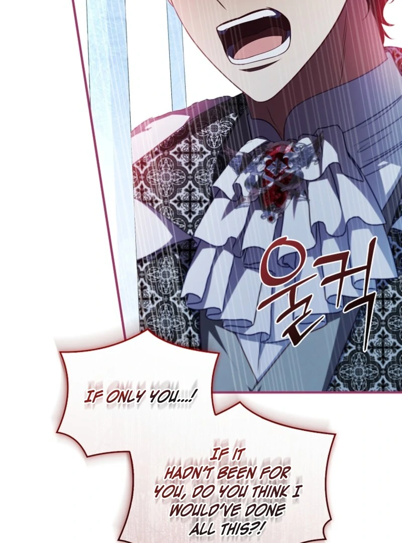 Fakes Don’t Want To Be Real chapter 105 page 70